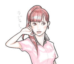 all right girls name "RYOKO" sticker #11966246