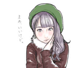 all right girls name "RYOKO" sticker #11966248