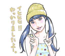 all right girls name "RYOKO" sticker #11966249