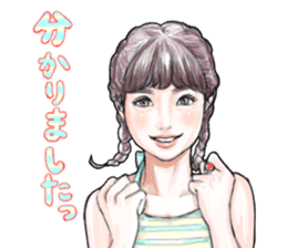 all right girls name "RYOKO" sticker #11966255