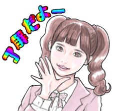 all right girls name "RYOKO" sticker #11966256