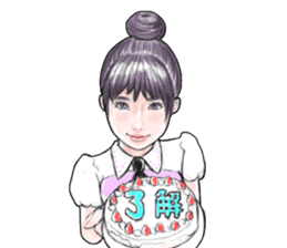 all right girls name "RYOKO" sticker #11966259