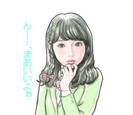 all right girls name "RYOKO" sticker #11966260