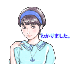 all right girls name "RYOKO" sticker #11966261