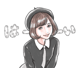 all right girls name "RYOKO" sticker #11966262