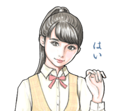 all right girls name "RYOKO" sticker #11966265