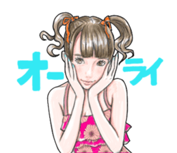 all right girls name "RYOKO" sticker #11966268