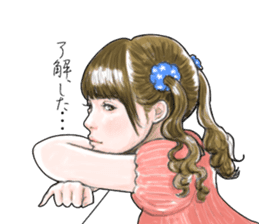 all right girls name "RYOKO" sticker #11966271