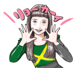 all right girls name "RYOKO" sticker #11966273