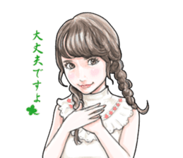 all right girls name "RYOKO" sticker #11966275