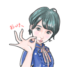 all right girls name "RYOKO" sticker #11966277