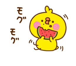 chick hiyokonoko 8 sticker #11966529