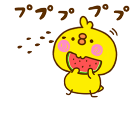 chick hiyokonoko 8 sticker #11966530
