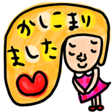 Many set 40 sticker #11966625