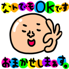 Many set 40 sticker #11966627