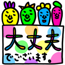 Many set 40 sticker #11966629