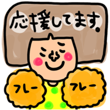 Many set 40 sticker #11966632