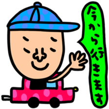 Many set 40 sticker #11966634