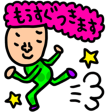 Many set 40 sticker #11966636