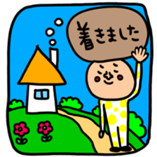 Many set 40 sticker #11966637