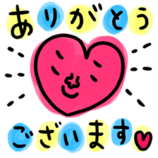 Many set 40 sticker #11966638