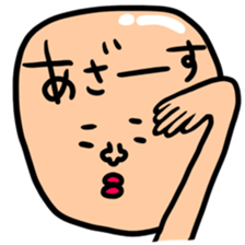 Many set 40 sticker #11966639