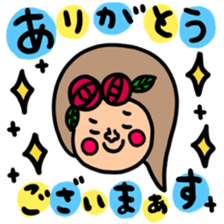 Many set 40 sticker #11966641