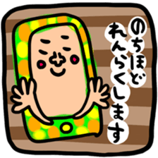 Many set 40 sticker #11966642