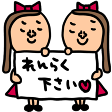 Many set 40 sticker #11966643