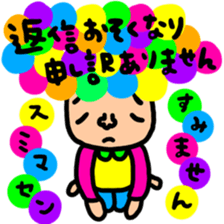 Many set 40 sticker #11966644