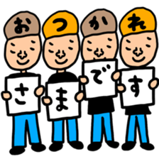 Many set 40 sticker #11966647