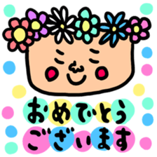 Many set 40 sticker #11966648