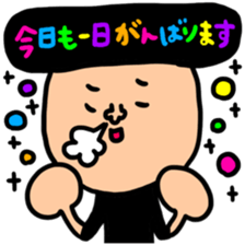 Many set 40 sticker #11966649