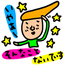 Many set 40 sticker #11966650