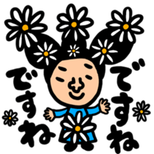 Many set 40 sticker #11966654