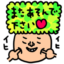 Many set 40 sticker #11966655