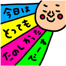 Many set 40 sticker #11966656