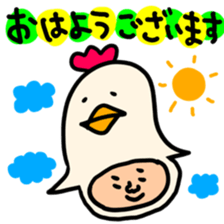 Many set 40 sticker #11966658