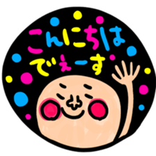 Many set 40 sticker #11966659