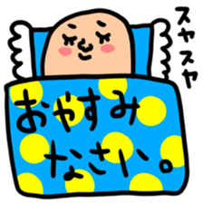 Many set 40 sticker #11966660