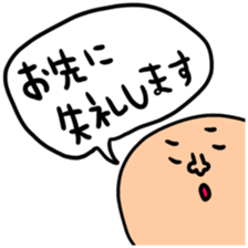 Many set 40 sticker #11966661