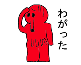 Moving Mr.takozou Minami Sanriku dialect sticker #11966746