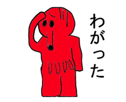 Moving Mr.takozou Minami Sanriku dialect sticker #11966746