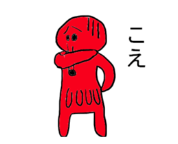 Moving Mr.takozou Minami Sanriku dialect sticker #11966750