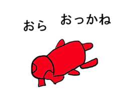 Moving Mr.takozou Minami Sanriku dialect sticker #11966751