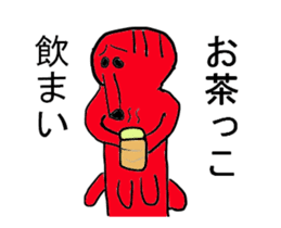 Moving Mr.takozou Minami Sanriku dialect sticker #11966754