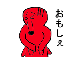 Moving Mr.takozou Minami Sanriku dialect sticker #11966756