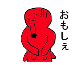 Moving Mr.takozou Minami Sanriku dialect sticker #11966756