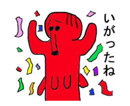 Moving Mr.takozou Minami Sanriku dialect sticker #11966757