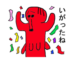 Moving Mr.takozou Minami Sanriku dialect sticker #11966757